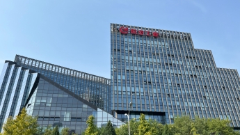 008PG国际(中国区)-官方网站